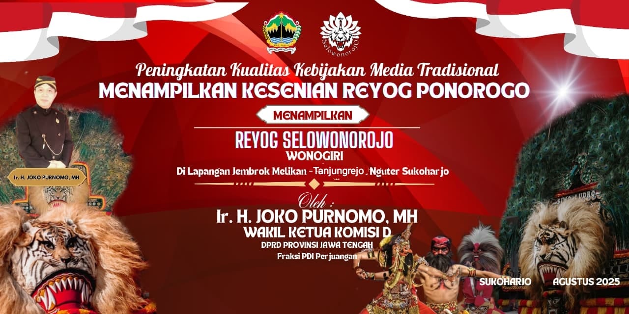 Pentas Seni Budaya Jawa 